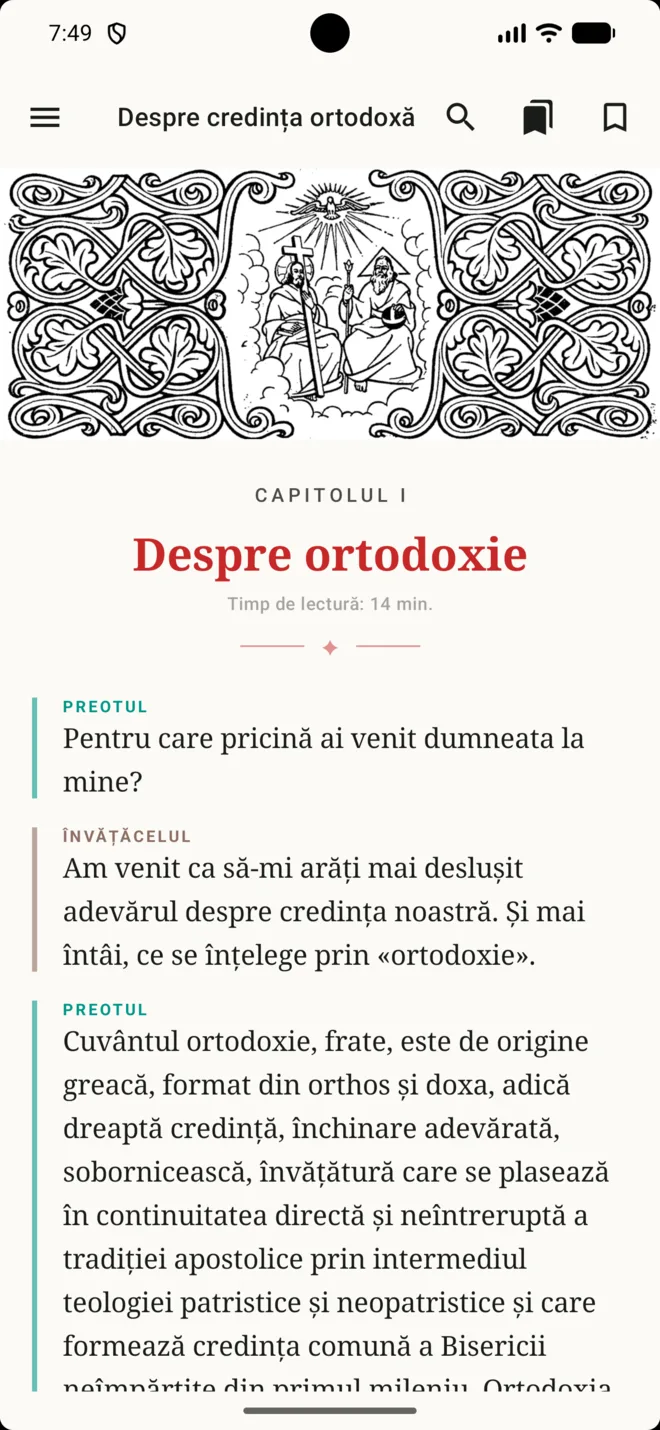 Captură de ecran din aplicație